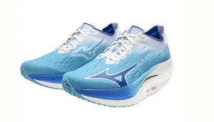 Mizuno Rebellion Pro 2 - Men's